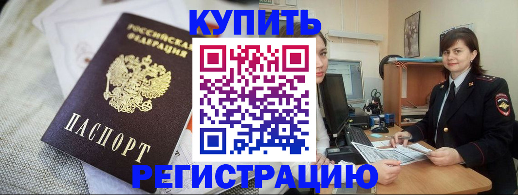 форма 3 в Долгопрудном